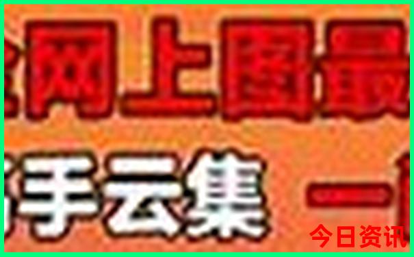 重庆旅游晚上必去景点