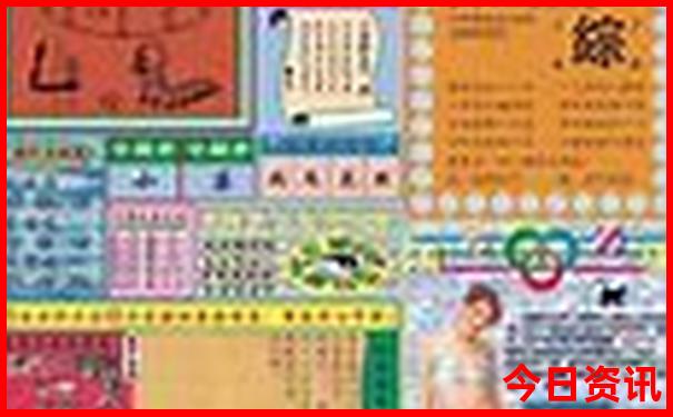 带娃去长沙旅游攻略